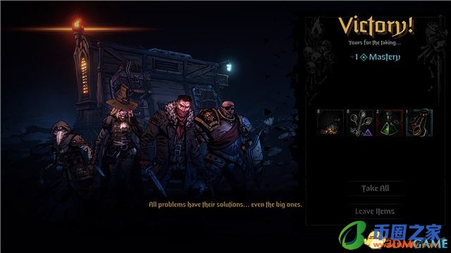 暗黑地牢队伍搭配(暗黑地牢队伍搭配2021)插图36 暗黑地牢队伍搭配(暗黑地牢队伍搭配2021)