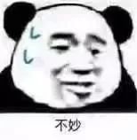 支付宝账号是什么（提供支付宝账号是什么）