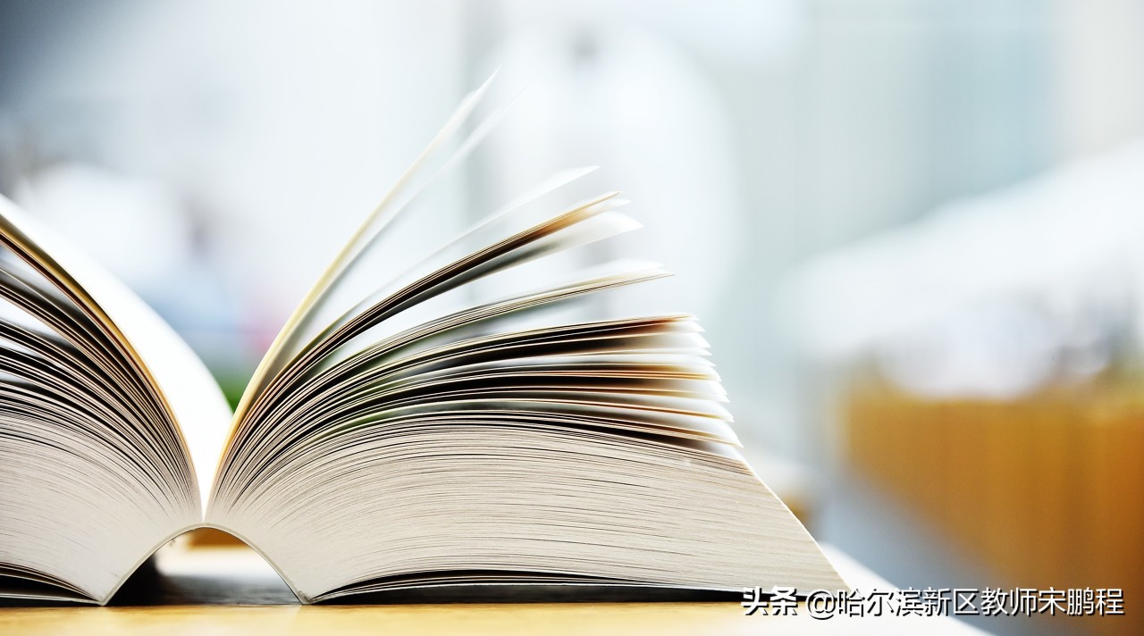 毗怎么读什么意思（毗怎么读的）