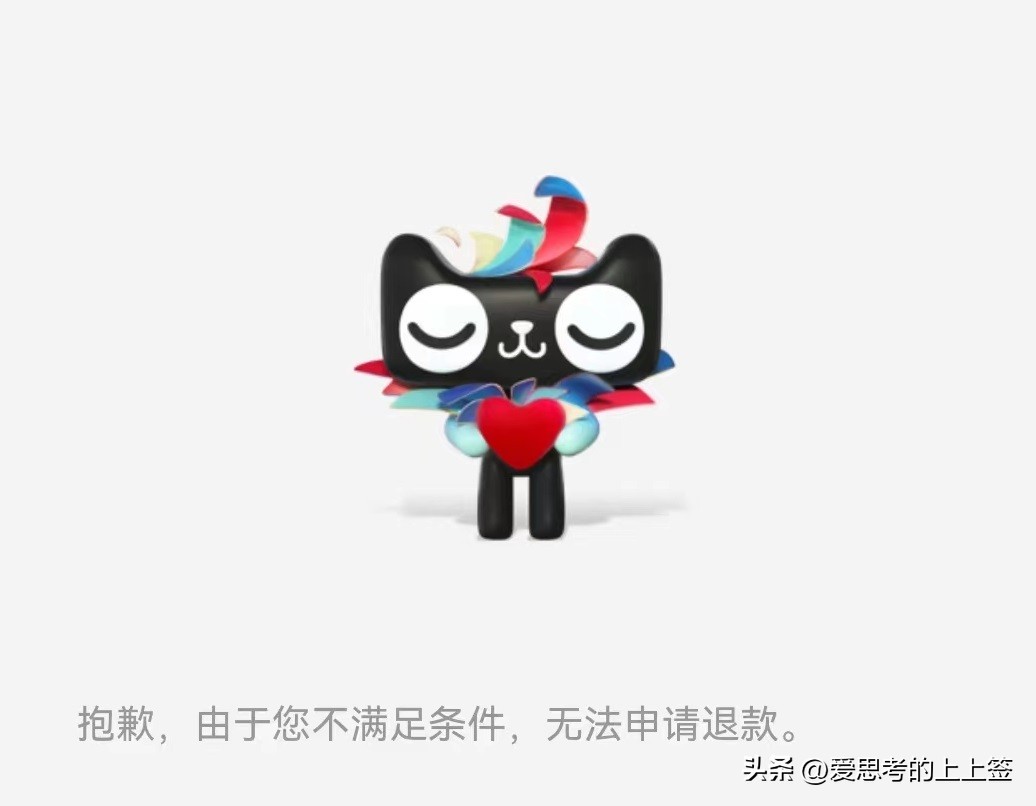 快递投诉怎么投诉（快递投诉怎么投诉电话）