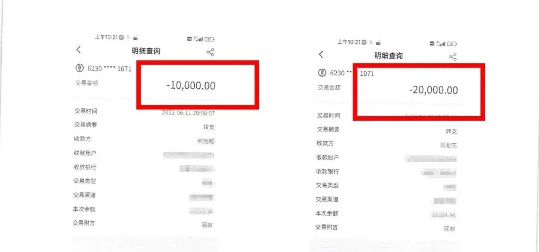 启牛怎么骗大家交学费（启牛付费课程怎么样）