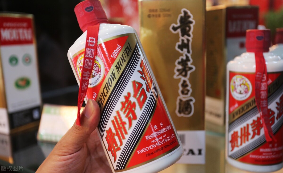 贵州茅台多少钱一瓶（贵州茅台多少钱一瓶 53度500ml）