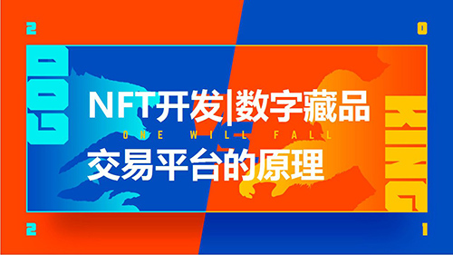 PancakeSwap(V2)交易平台在骗中国投资人插图 PancakeSwap(V2)交易平台在骗中国投资人