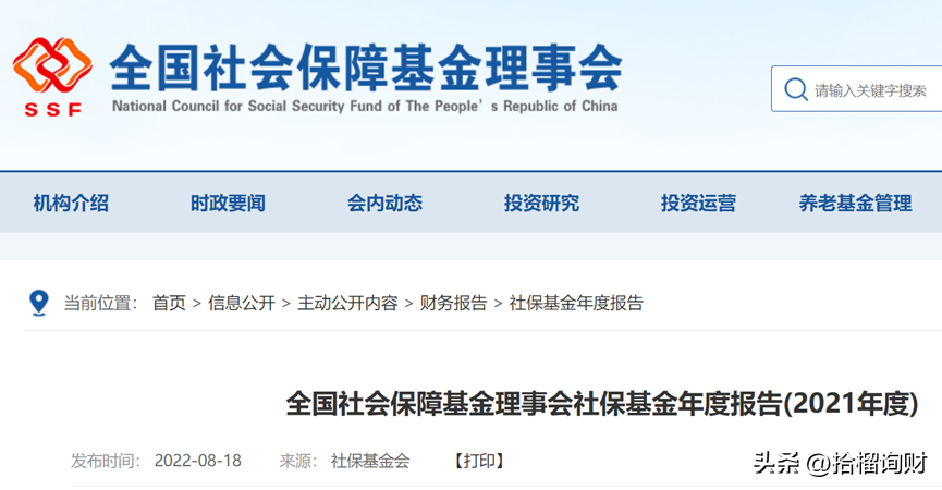 怎么买基金新手入门视频（怎么买基金视频教程）