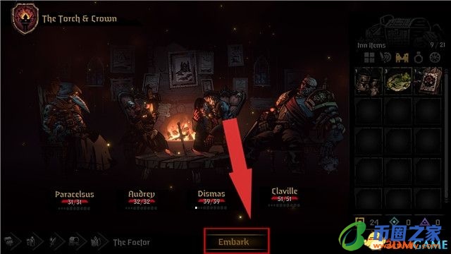 暗黑地牢队伍搭配(暗黑地牢队伍搭配2021)插图26 暗黑地牢队伍搭配(暗黑地牢队伍搭配2021)