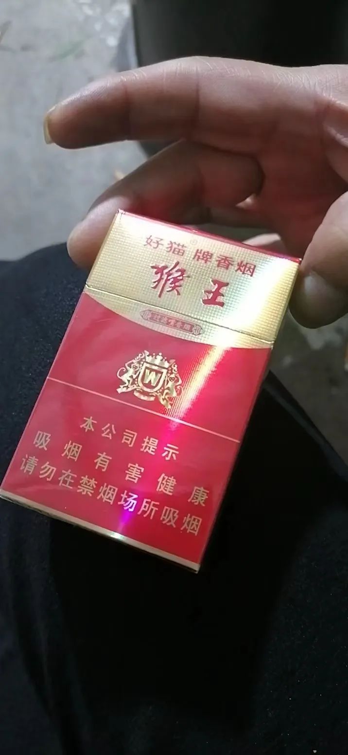 软苏烟多少钱一包（软苏烟香烟多少钱一包）