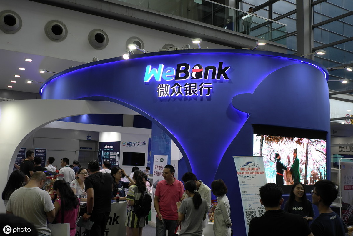 没有微粒贷的原因（为什么没有微粒贷借款）