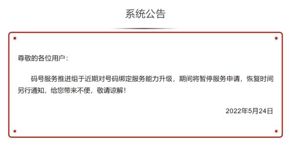 淘宝如何解绑银行卡（淘宝如何解绑银行卡无支付宝）