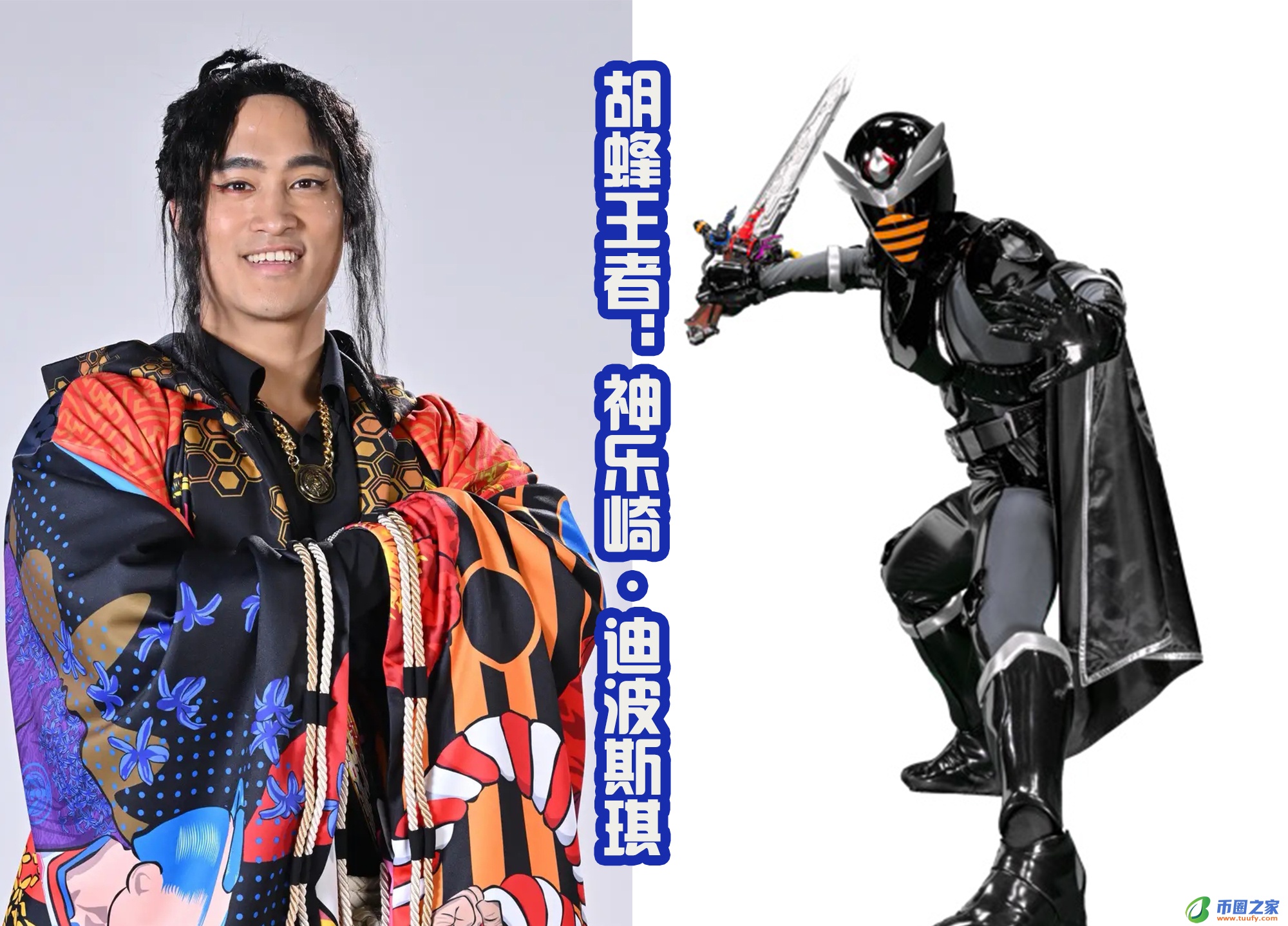 小队名字大全创意（好听又沙雕的队名）