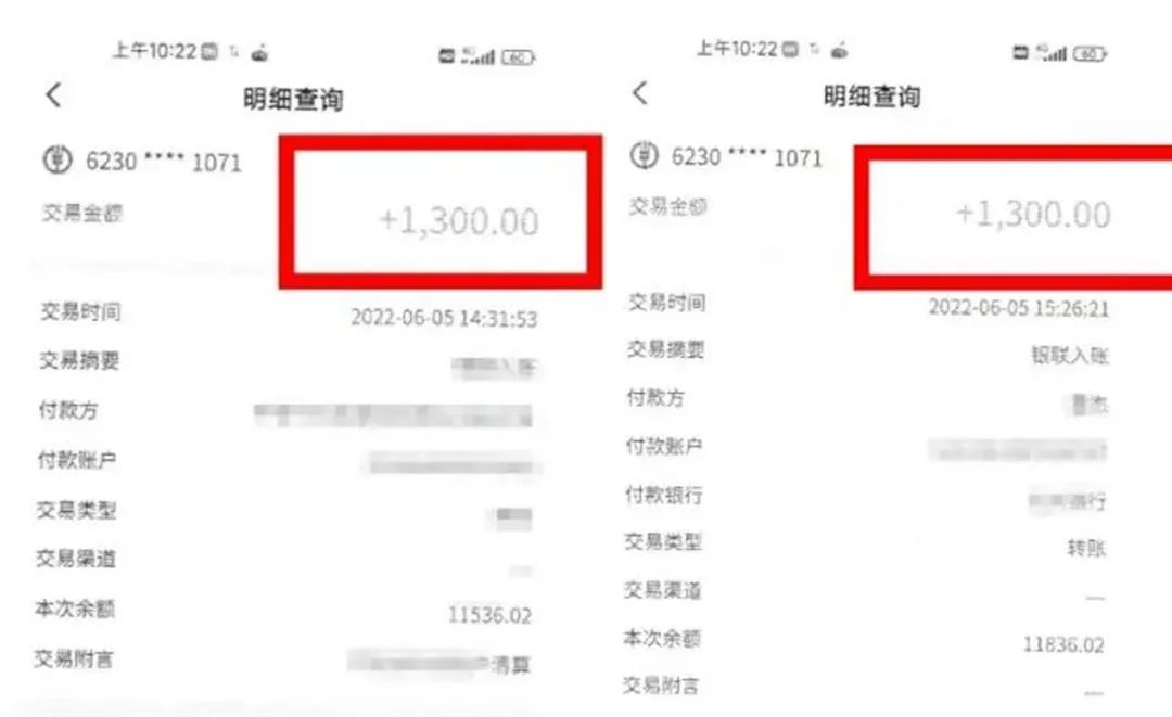 启牛怎么骗大家交学费（启牛付费课程怎么样）