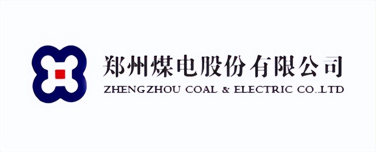 煤炭股票有哪些龙头股（煤炭股票有哪些龙头股601515）