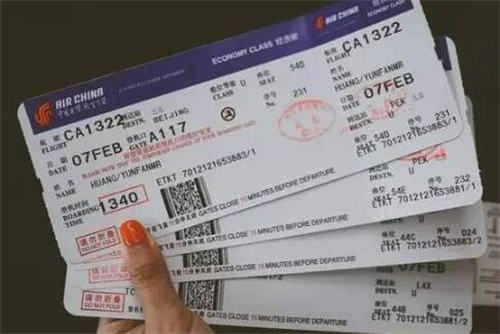 购买机票立刻退票会扣手续费吗?插图 购买机票立刻退票会扣手续费吗?