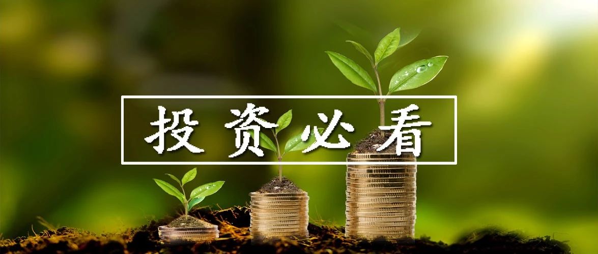 如何选择基金技巧（基金的选择方法及投资技巧）