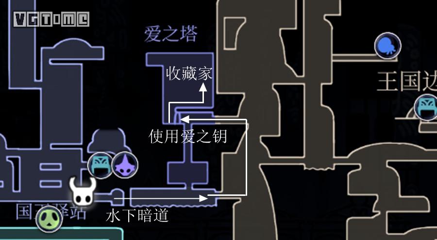 空洞骑士升级骨钉(空洞骑士苍白矿石)插图46 空洞骑士升级骨钉(空洞骑士苍白矿石)
