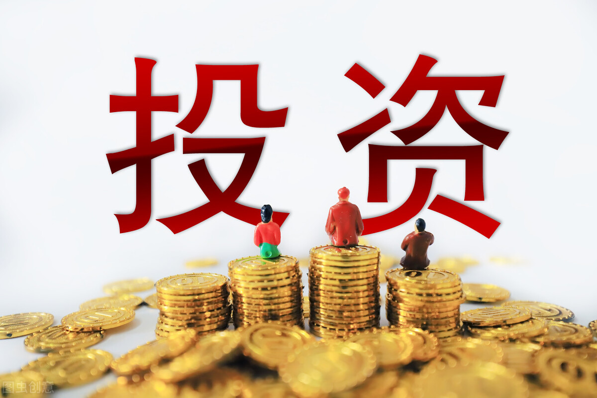 女人理财必备知识（女人理财要趁早）