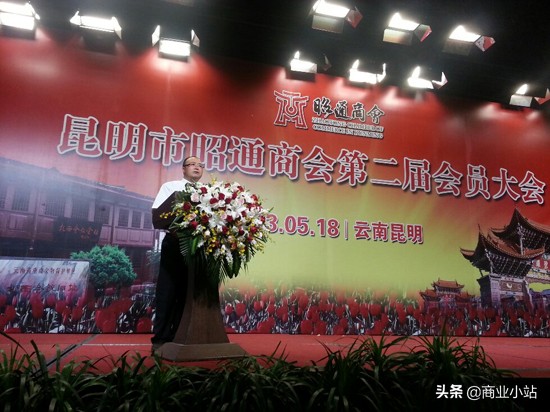 云南私募基金公司排名（云南有哪些基金公司）