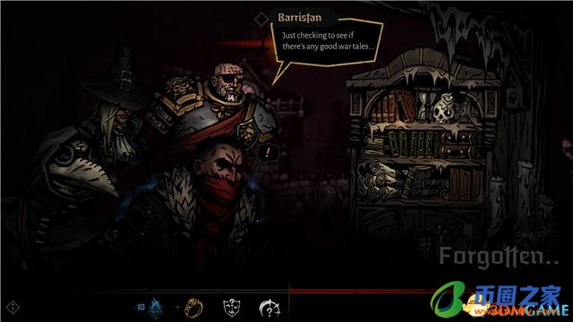 暗黑地牢队伍搭配(暗黑地牢队伍搭配2021)插图61 暗黑地牢队伍搭配(暗黑地牢队伍搭配2021)