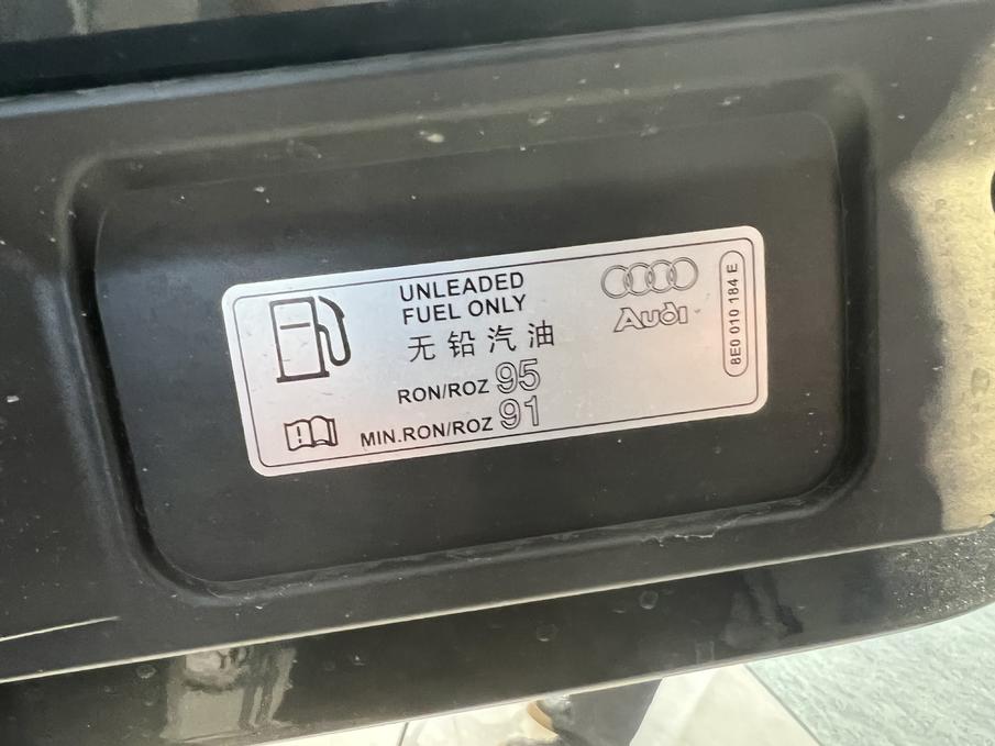 奥迪a6l价格多少（奥迪A6L价格多少2015）