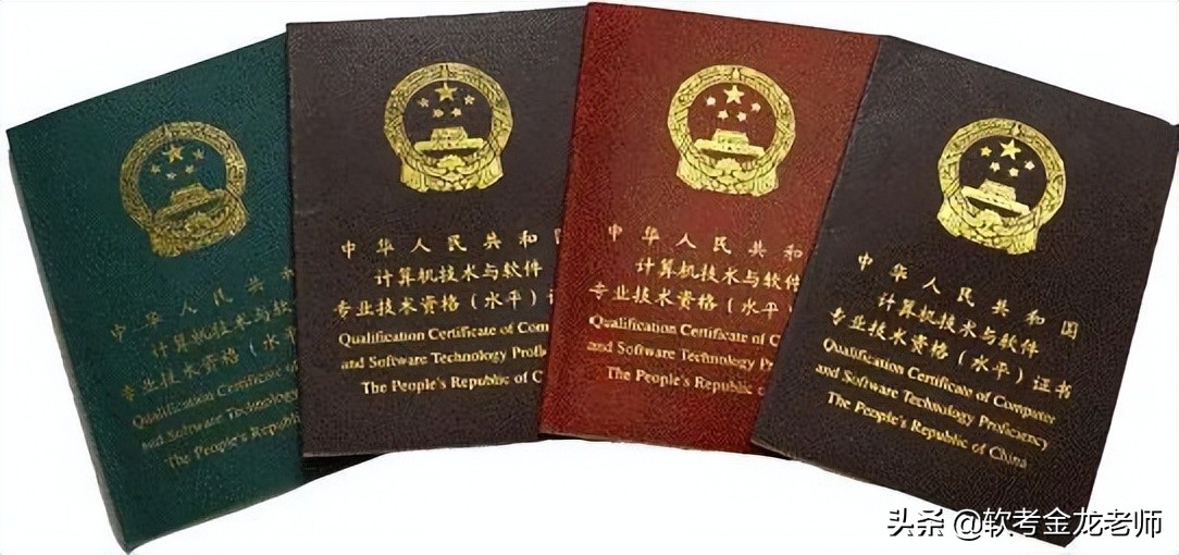 重庆基金从业资格考试时间表查询（重庆基金从业资格证）