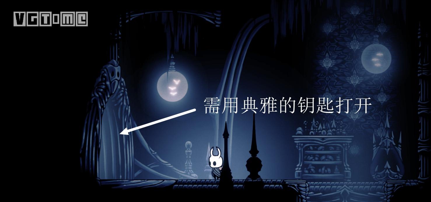 空洞骑士升级骨钉(空洞骑士苍白矿石)插图26 空洞骑士升级骨钉(空洞骑士苍白矿石)