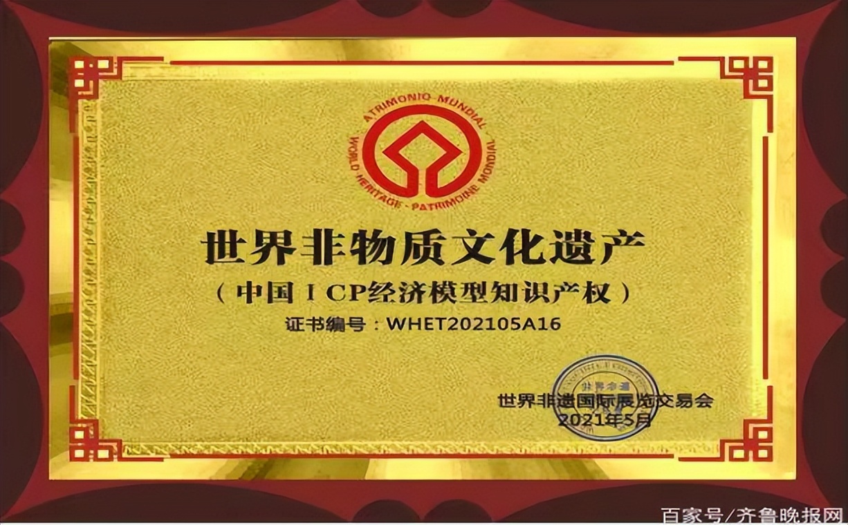 国实屹达借壳上市能成功吗（国实屹达借壳上市能成功吗）