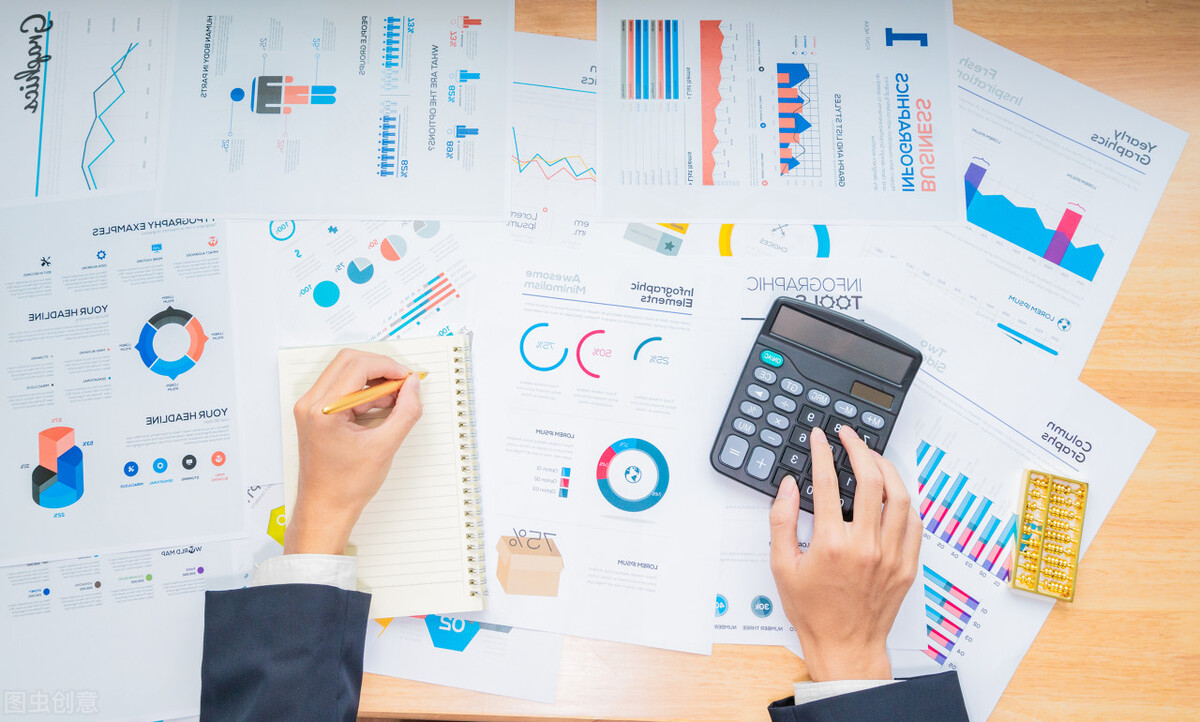 女人理财必备知识（女人理财要趁早）