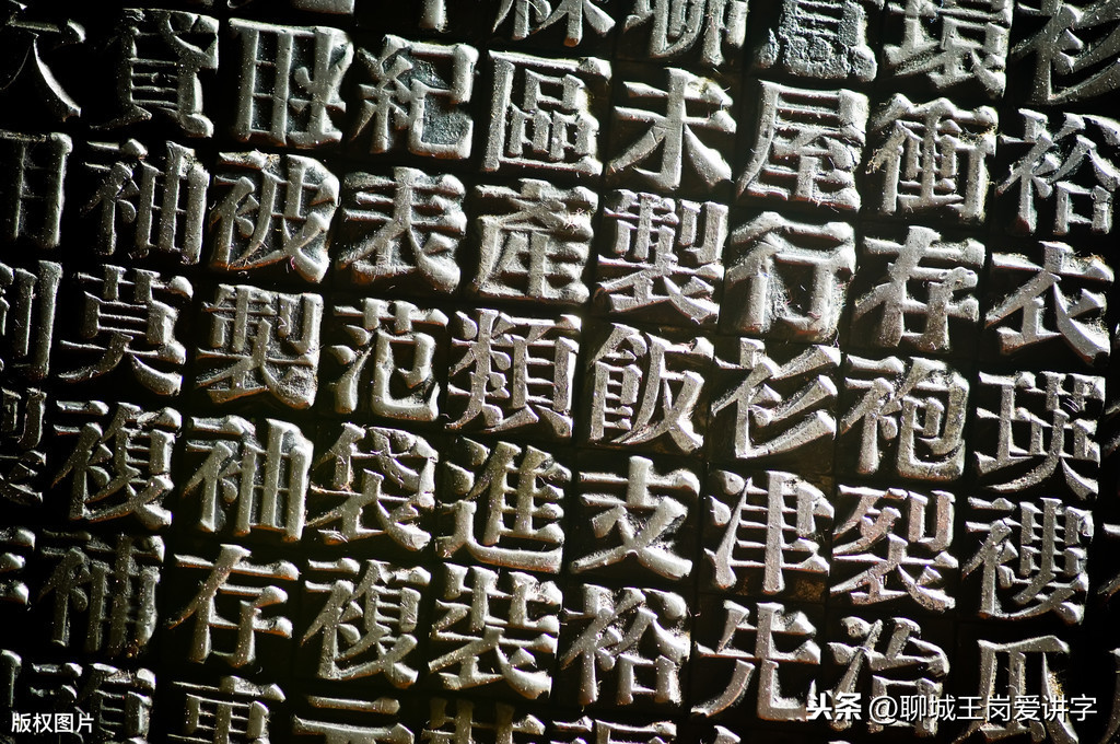 青蒿草农村叫什么（青蒿治疗皮肤病效果如何）