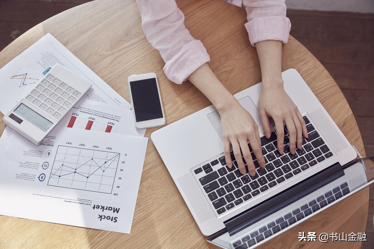 金融需要考取的证书（金融可以考的证书）