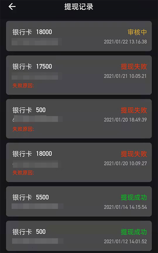 股票训练营骗局（股票训练营骗局是真的吗）