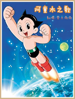 最经典的十首儿歌（3一6岁儿歌100首）