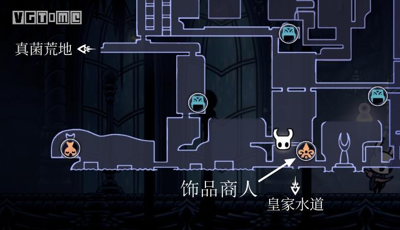 空洞骑士升级骨钉(空洞骑士苍白矿石)插图15 空洞骑士升级骨钉(空洞骑士苍白矿石)