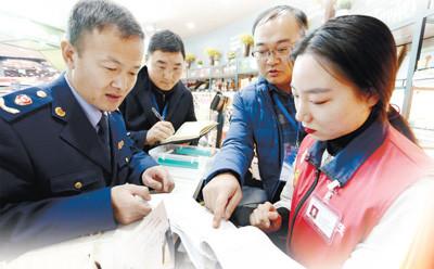 三公消费(中国三公消费)插图 三公消费(中国三公消费)