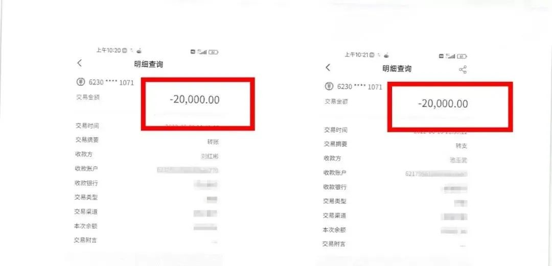 启牛怎么骗大家交学费（启牛付费课程怎么样）