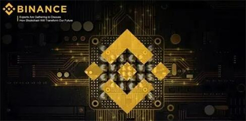 中国三大比特币交易平台app 国内三大交易所排行12月榜插图4 中国三大比特币交易平台app 国内三大交易所排行12月榜