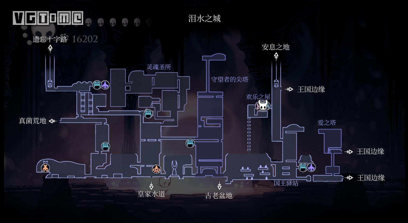 空洞骑士升级骨钉(空洞骑士苍白矿石)插图45 空洞骑士升级骨钉(空洞骑士苍白矿石)