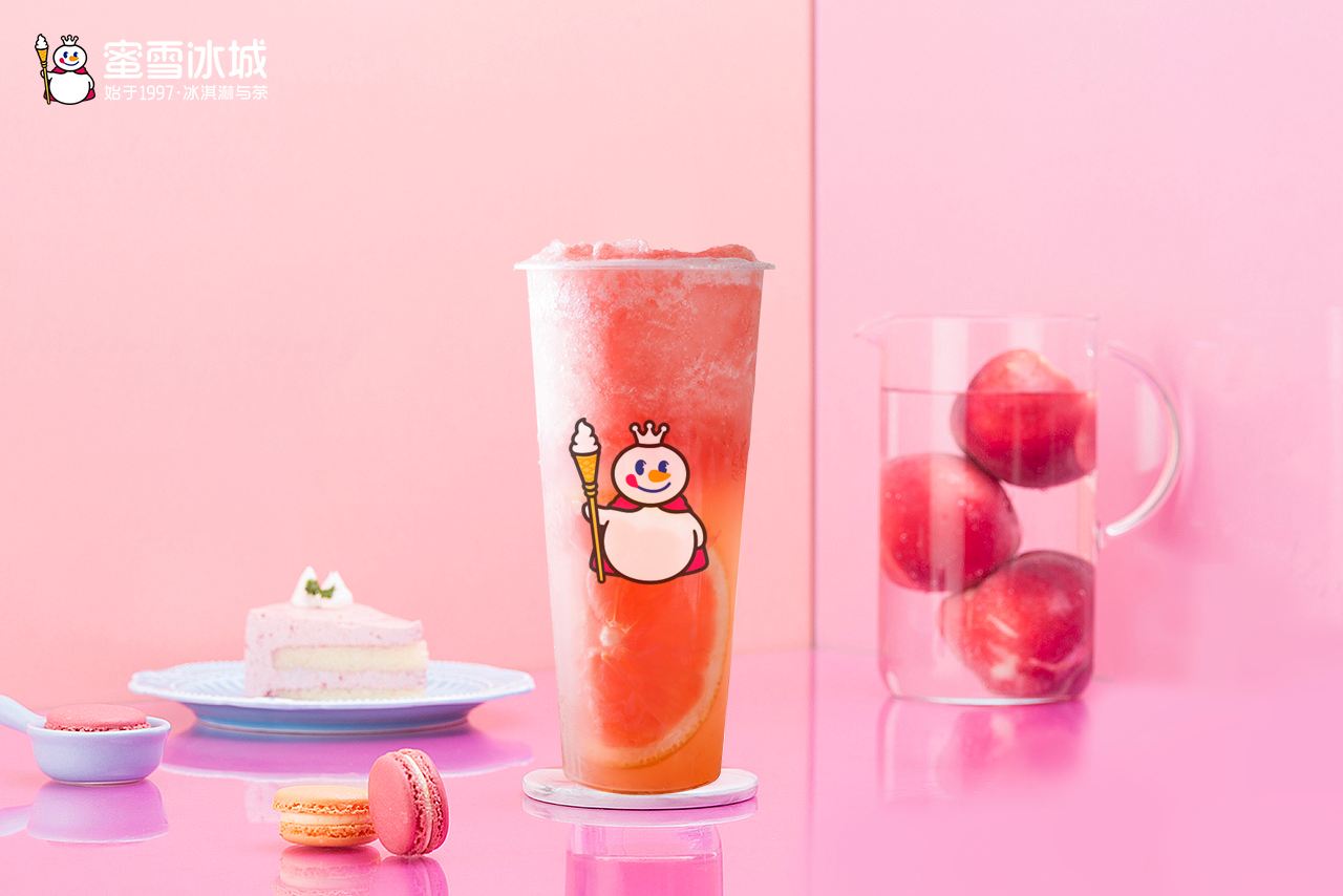 开一家冰雪蜜城店要多少钱（开一个蜜雪冰城的店需要多少钱）