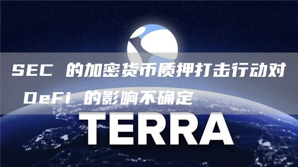 比特币(BTC)最新资讯与消息-区块链数字货币行情分析