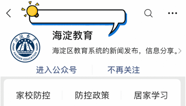 氤氲的读音和意思(时光氤氲的读音和意思)插图6 氤氲的读音和意思(时光氤氲的读音和意思)