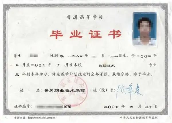 成人高考的条件与要求（重庆成人高考的条件与要求）