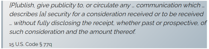 美证监会 SEC 起诉孙宇晨 Justin Sun 的法律逻辑插图3 美证监会 SEC 起诉孙宇晨 Justin Sun 的法律逻辑