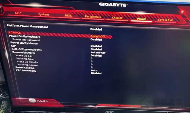 电脑通电自动开机（电脑开机一两秒就断电）