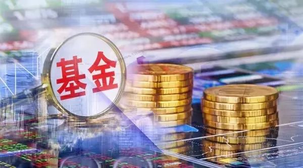 王国斌泉果基金睿远插图1 王国斌泉果基金睿远