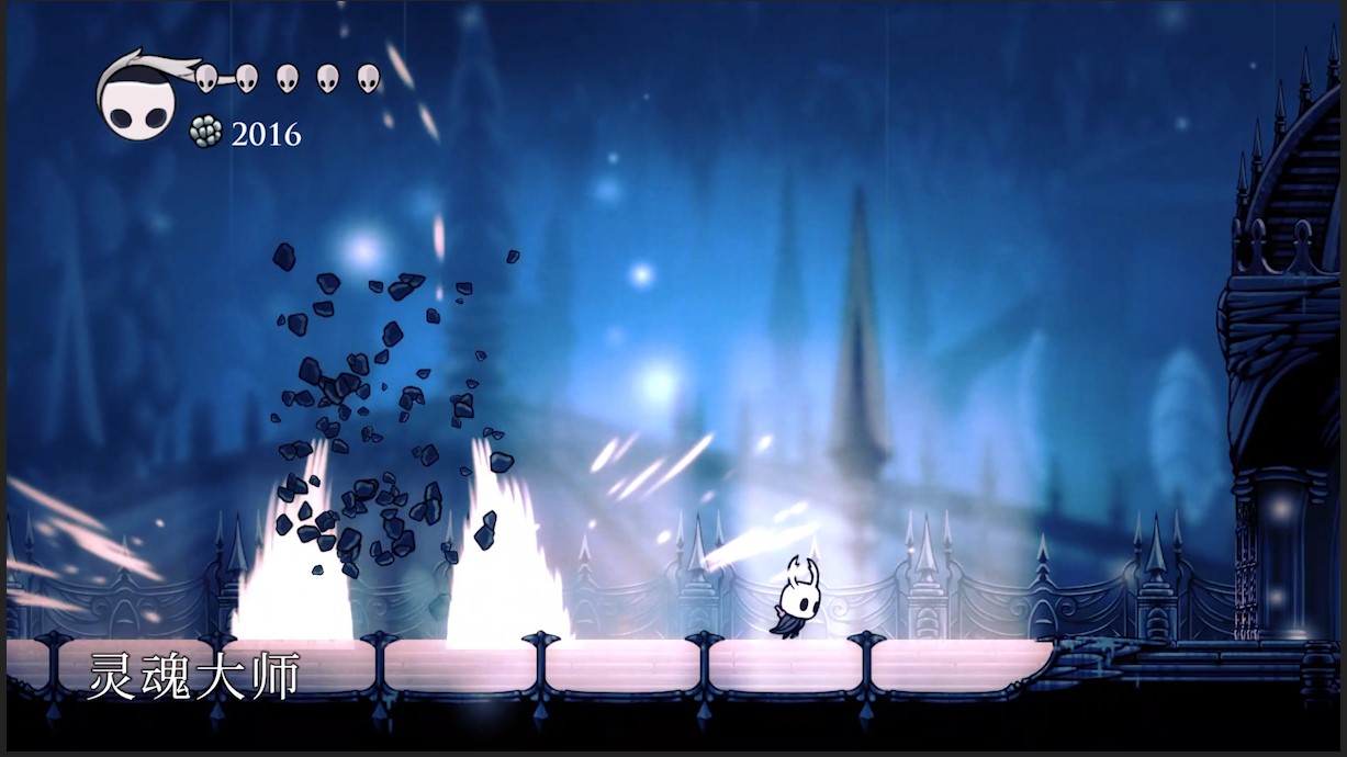 空洞骑士骨钉大师（空洞骑士骨钉大师奥罗怎么打）