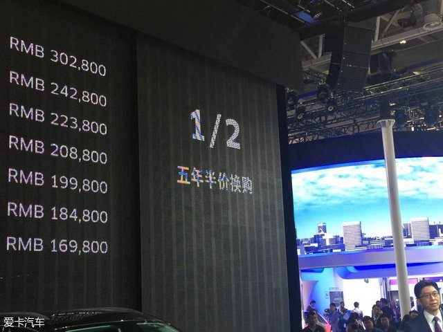 宝沃汽车报价及图片大全(宝沃suv报价及图片)插图2 宝沃汽车报价及图片大全(宝沃suv报价及图片)