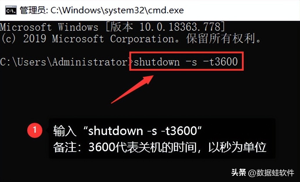 电脑怎么自动关机（电脑自动关机是怎么回事儿）
