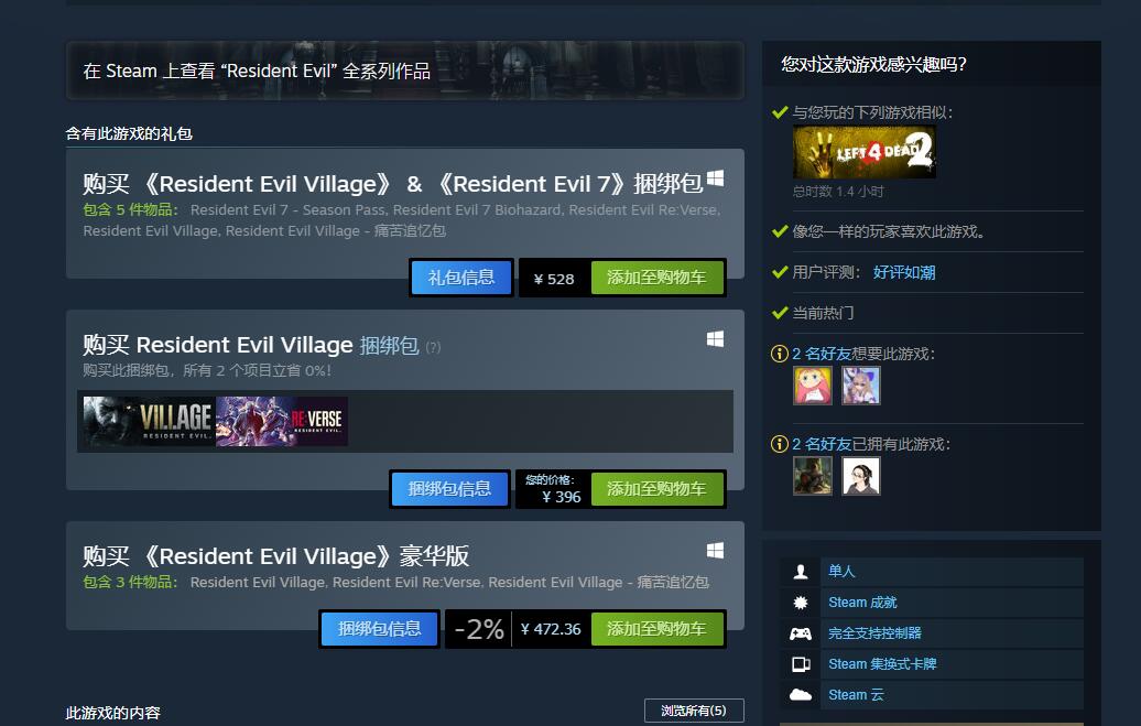 阿根廷币汇率人民币（阿根廷币汇率人民币多少）