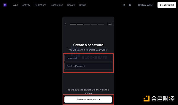 比特币NFT基建蓬勃发展 体验起来有OpenSea那么方便吗