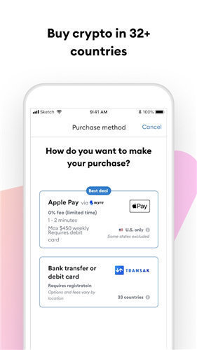 小狐狸钱包最新版app下载_小狐狸钱包官方入口插图1 小狐狸钱包最新版app下载_小狐狸钱包官方入口