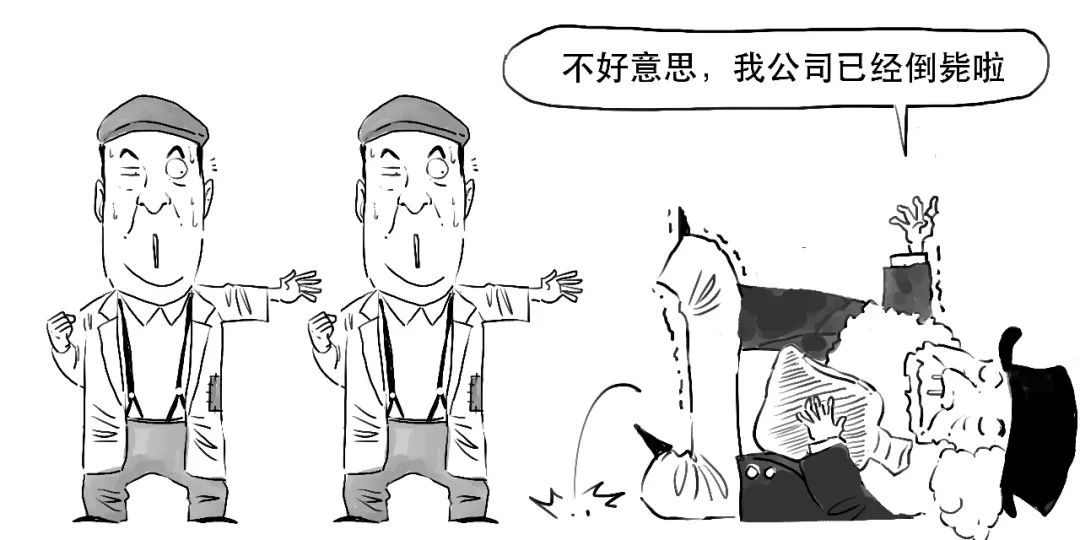 贷款lpr是什么意思(金融贷款lpr是什么意思)插图8 贷款lpr是什么意思(金融贷款lpr是什么意思)