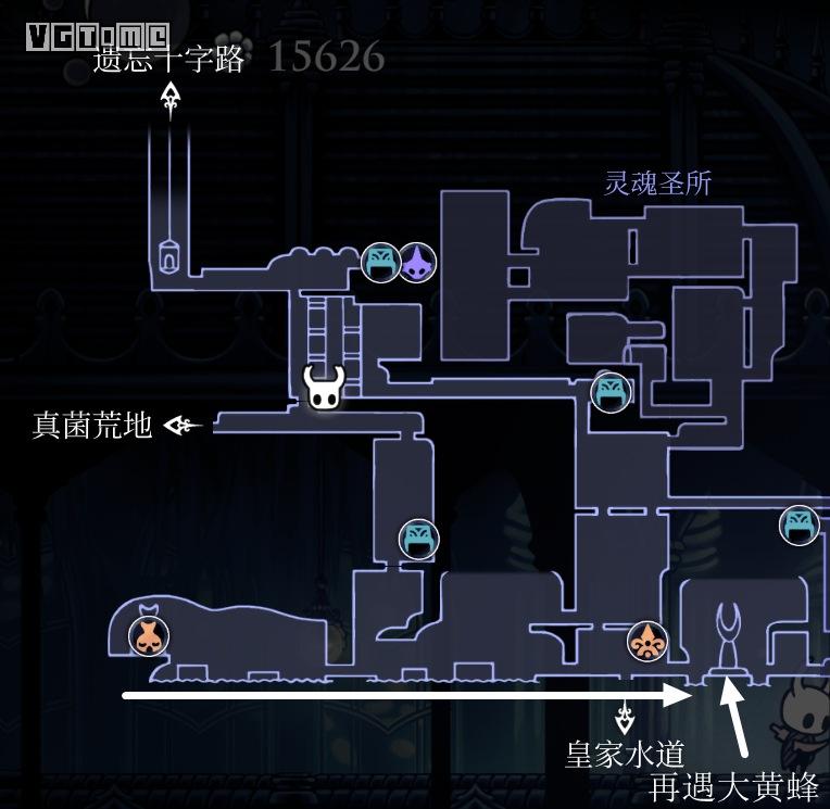 空洞骑士升级骨钉(空洞骑士苍白矿石)插图9 空洞骑士升级骨钉(空洞骑士苍白矿石)